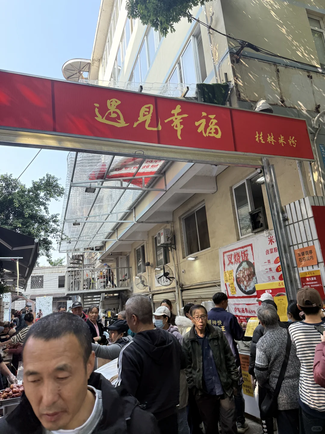 ˭����5202�ڹ��ֻ��ܿ�������ۣ���