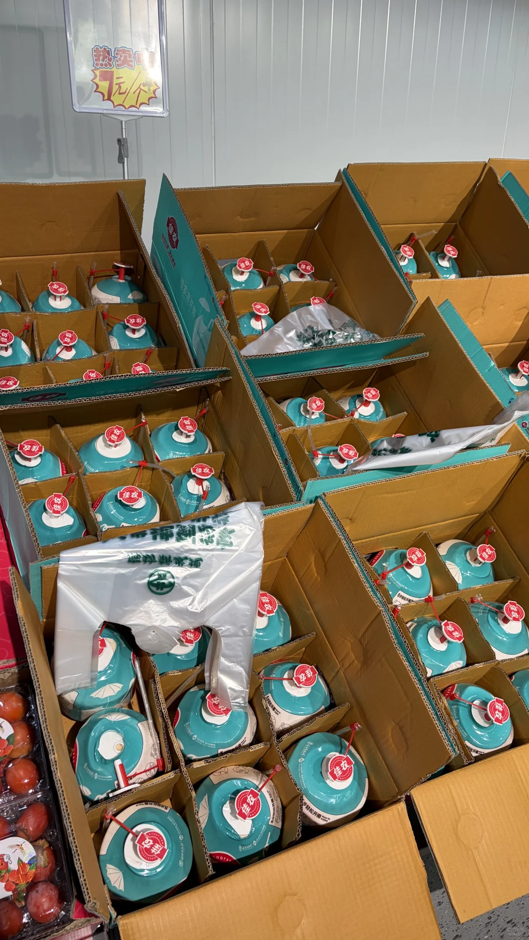 ?在廊坊的!都给我去新发地买草莓!!!