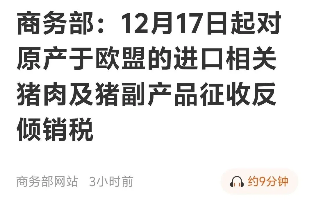 ���꣬ͨ��Ҫ���ˣ�