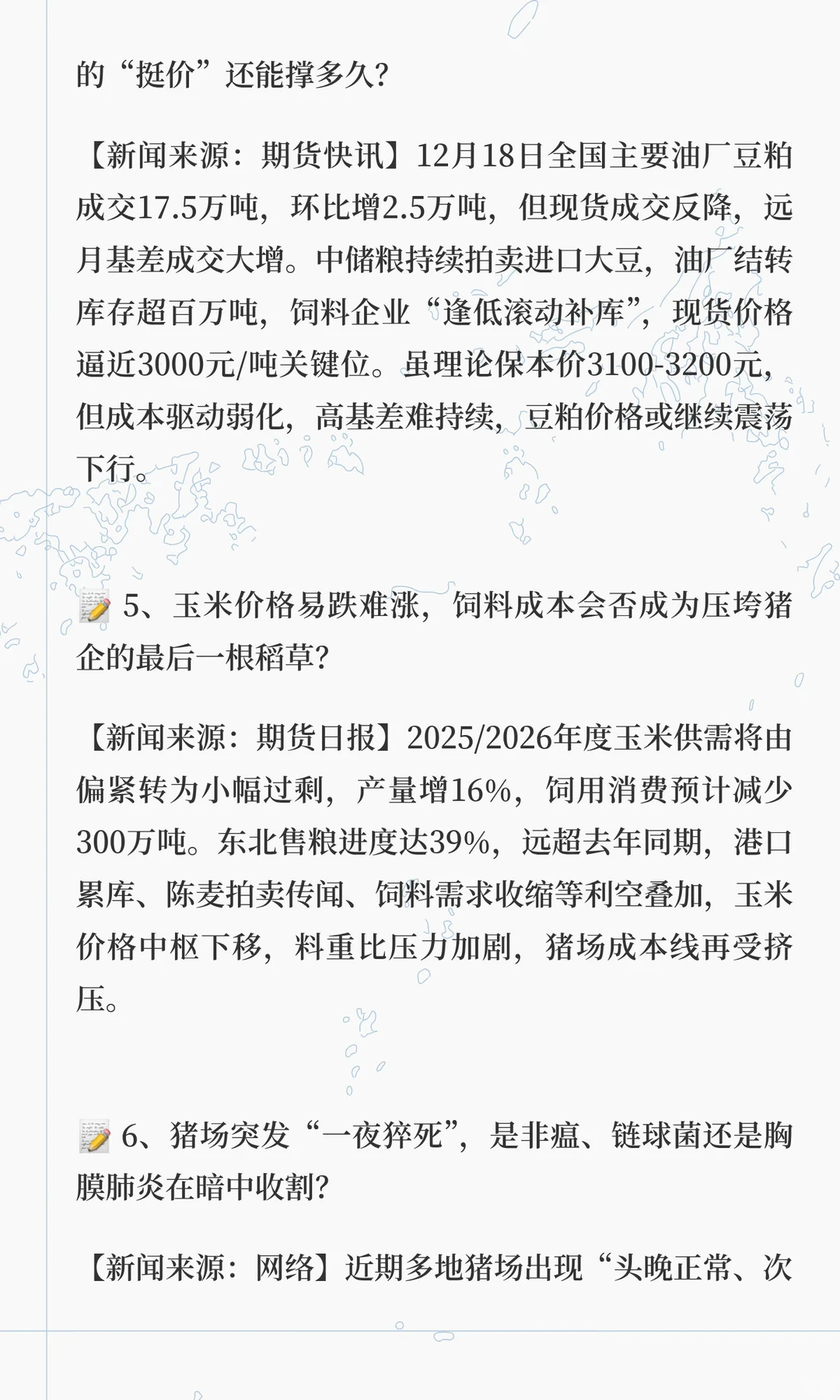 �����ϱ��ֻ�+�ڻ�����1%�������������Ѹ�