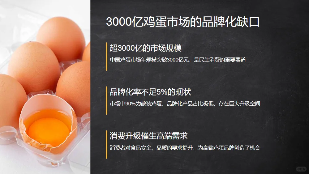 ������һ�ż�����2.69Ԫ��