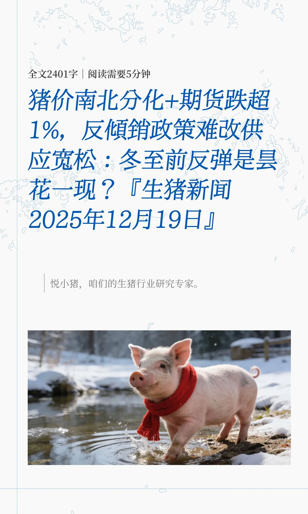 �����ϱ��ֻ�+�ڻ�����1%�������������Ѹ�