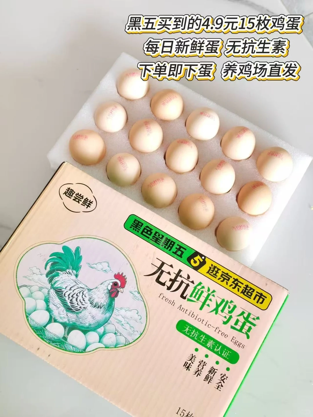 ���˱㵱���ޣ�4.9Ԫ��������