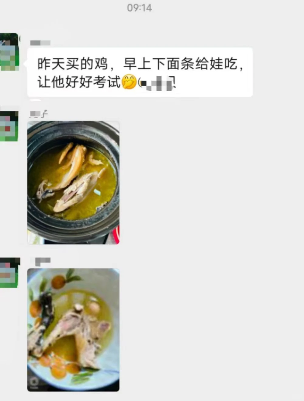 �Ϸ�������ɢ����