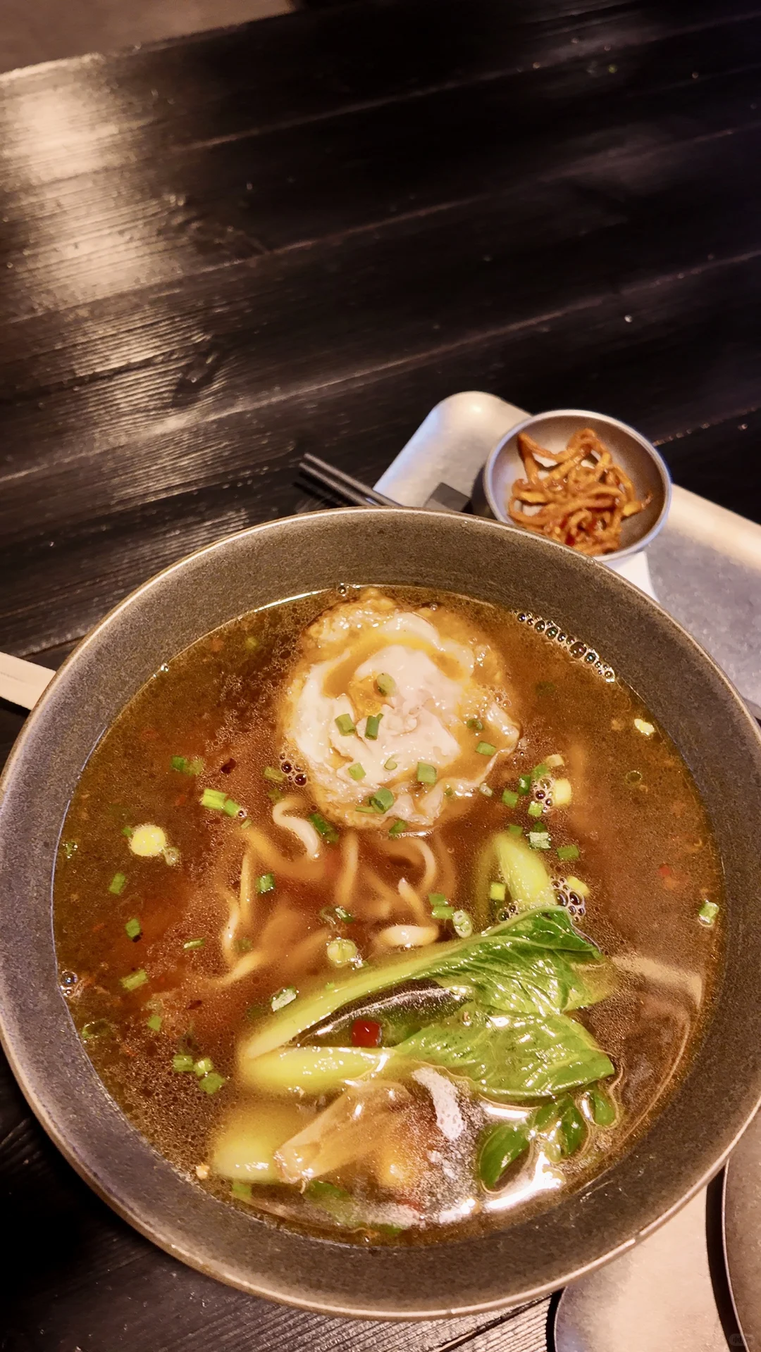 �����Ҹ���һ�뼦���桫