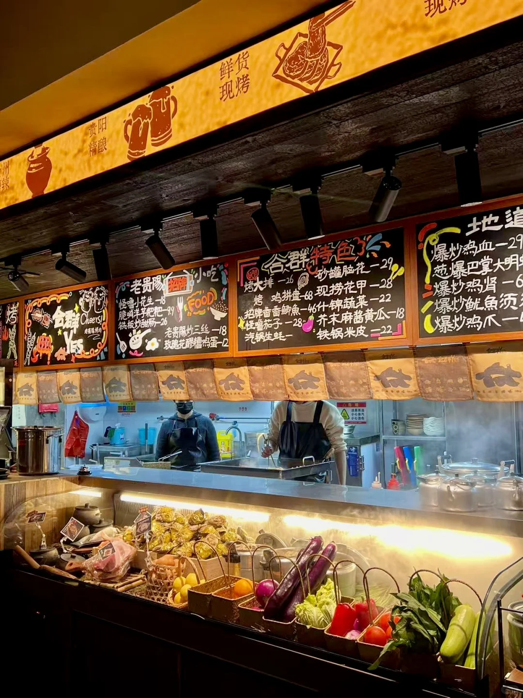 ���ǣ��������¿��Ŀ������ô������