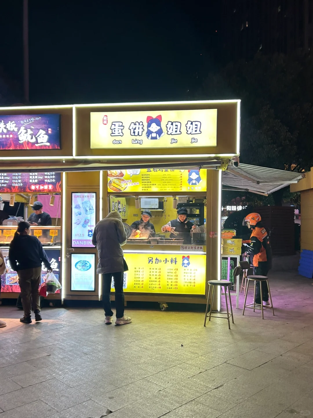 ���ִ�ѧ�������γǼ���������?