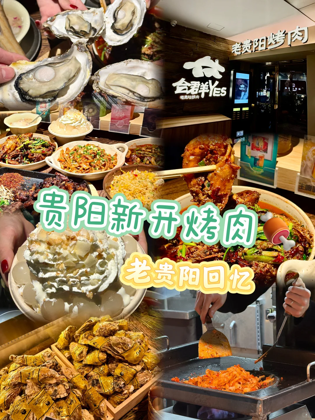 ���ǣ��������¿��Ŀ������ô������