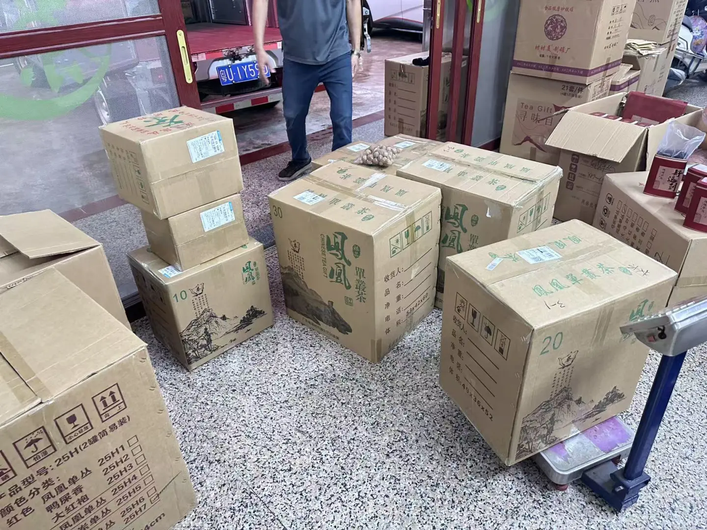 �����ݴ���Ҷ�ز����ȿӣ���ҶС�ױؿ�?