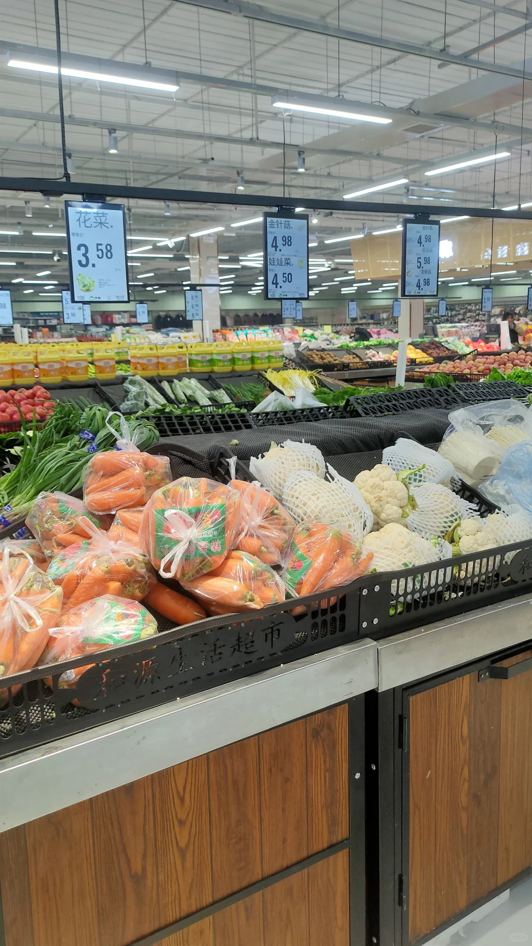 ����ȳԲ�Ҫ����Ķ�