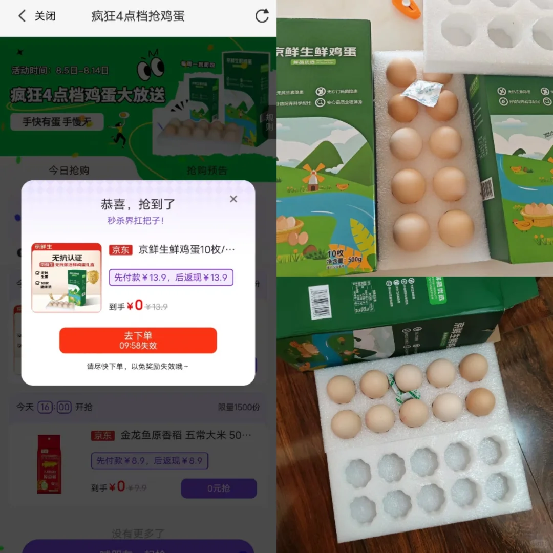 ���4�㵵�ļ���?����