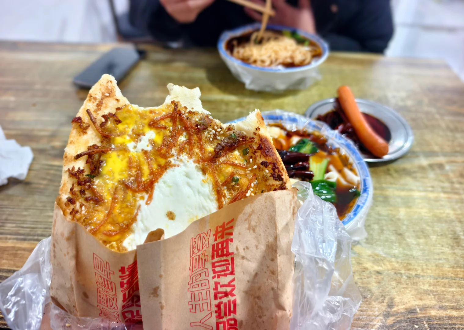 ����|������泩������ɫ�ձ� �����