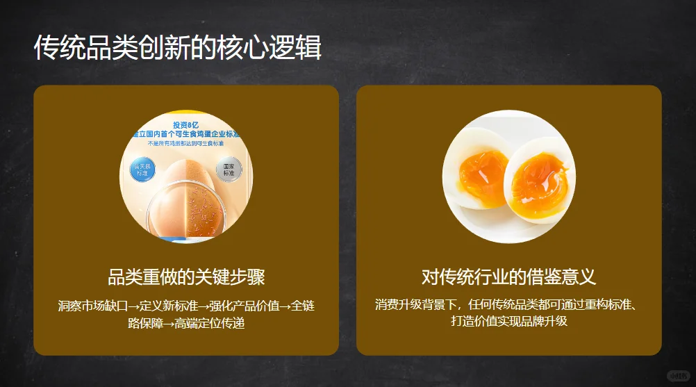 ������һ�ż�����2.69Ԫ��