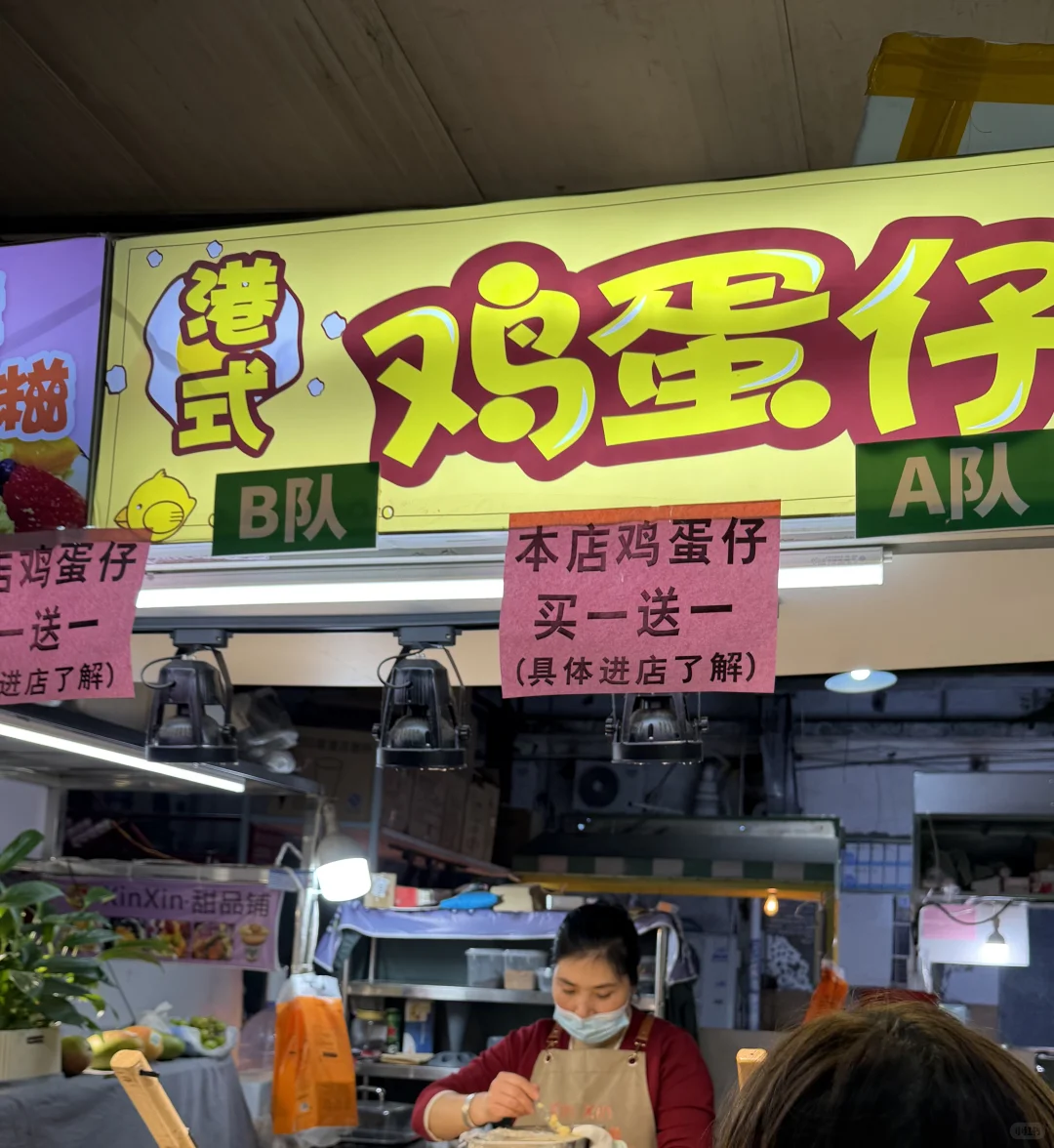 ��ʦ�󼦵���