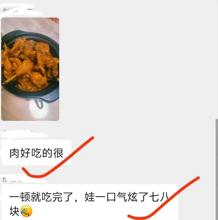 �Ϸ�������ɢ����