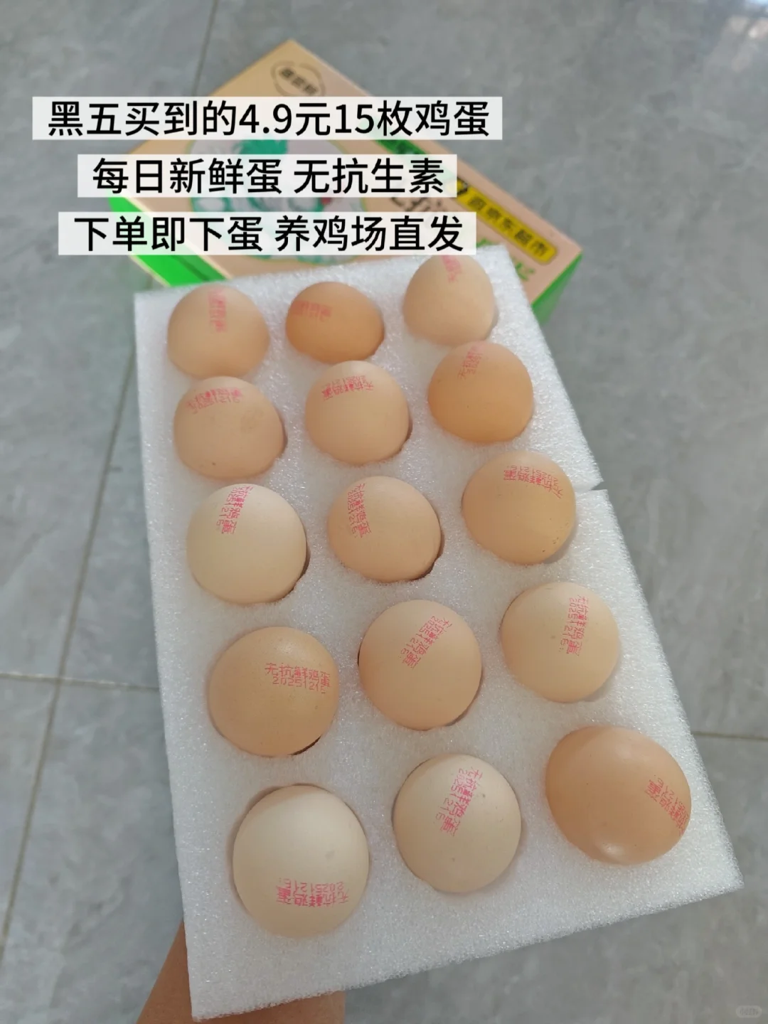 ��������س幥�ԣ�������һ��