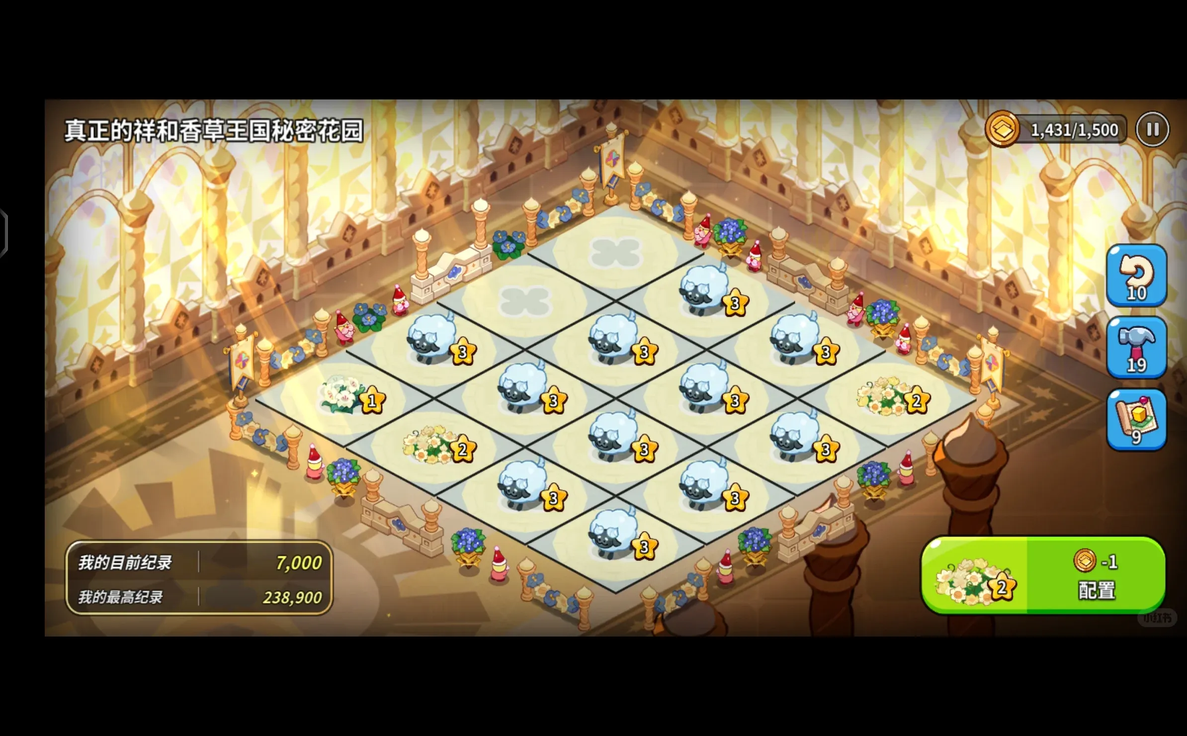 ������Ⱥ