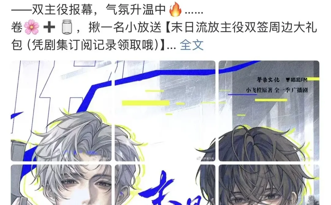 当仿生人拒绝救人,狗却冲入火场