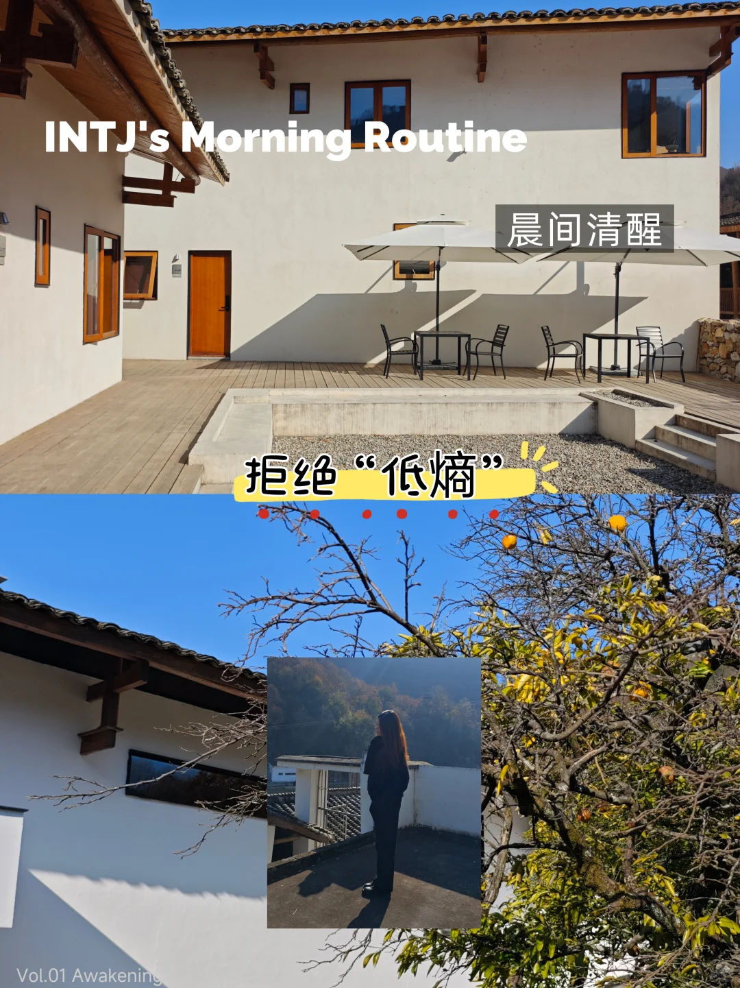 ���Ϻ� ����֪����Ҫ���Լ��Ļ�������