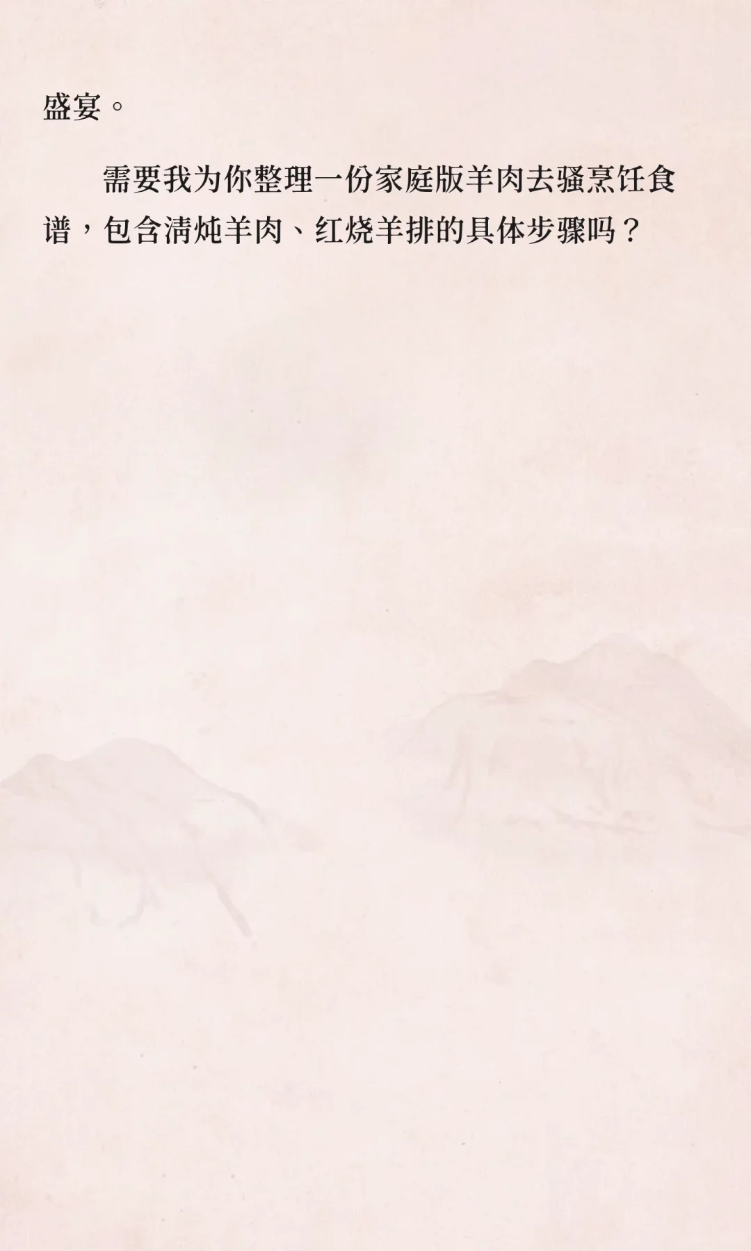 ��Դͷ������������ȥɧ������ȫ��·�ܿز�