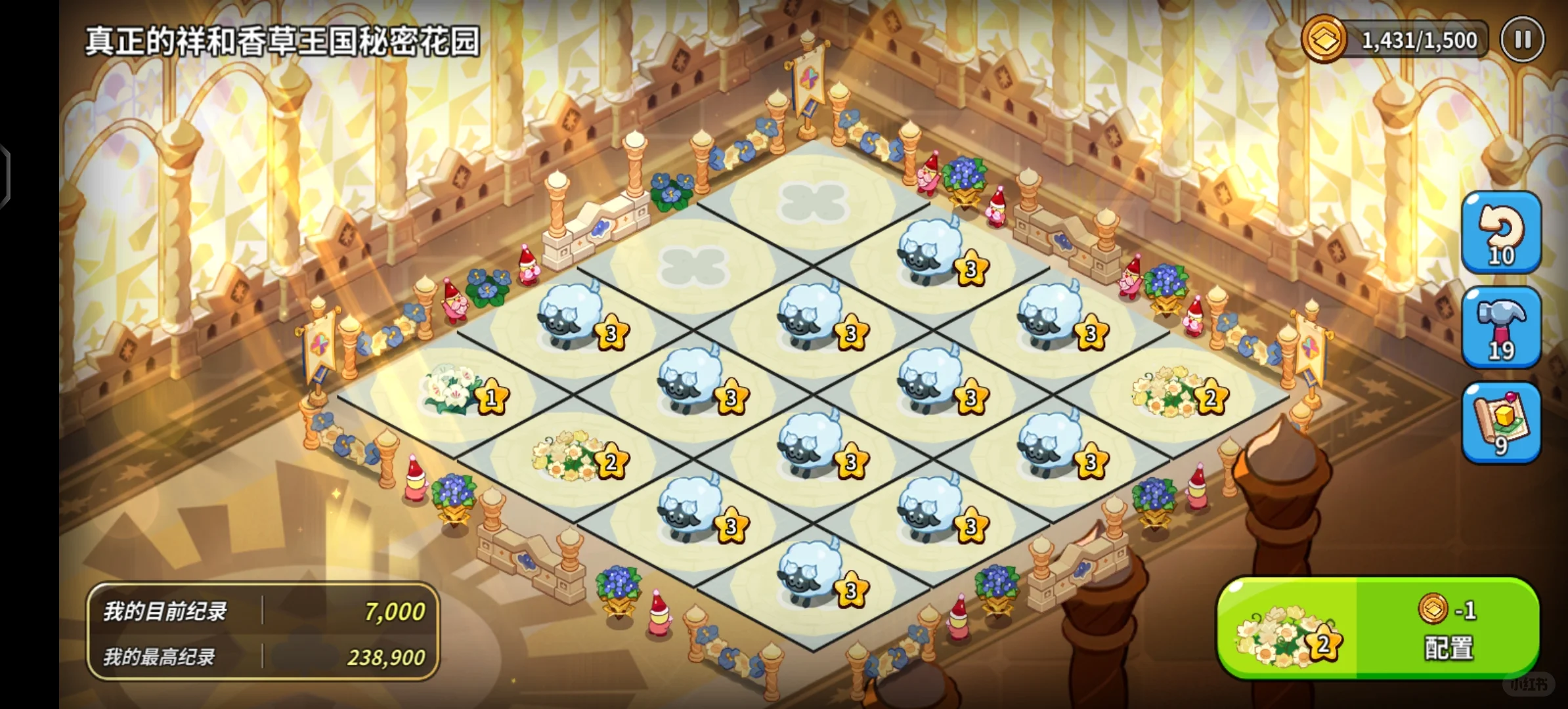 ������Ⱥ