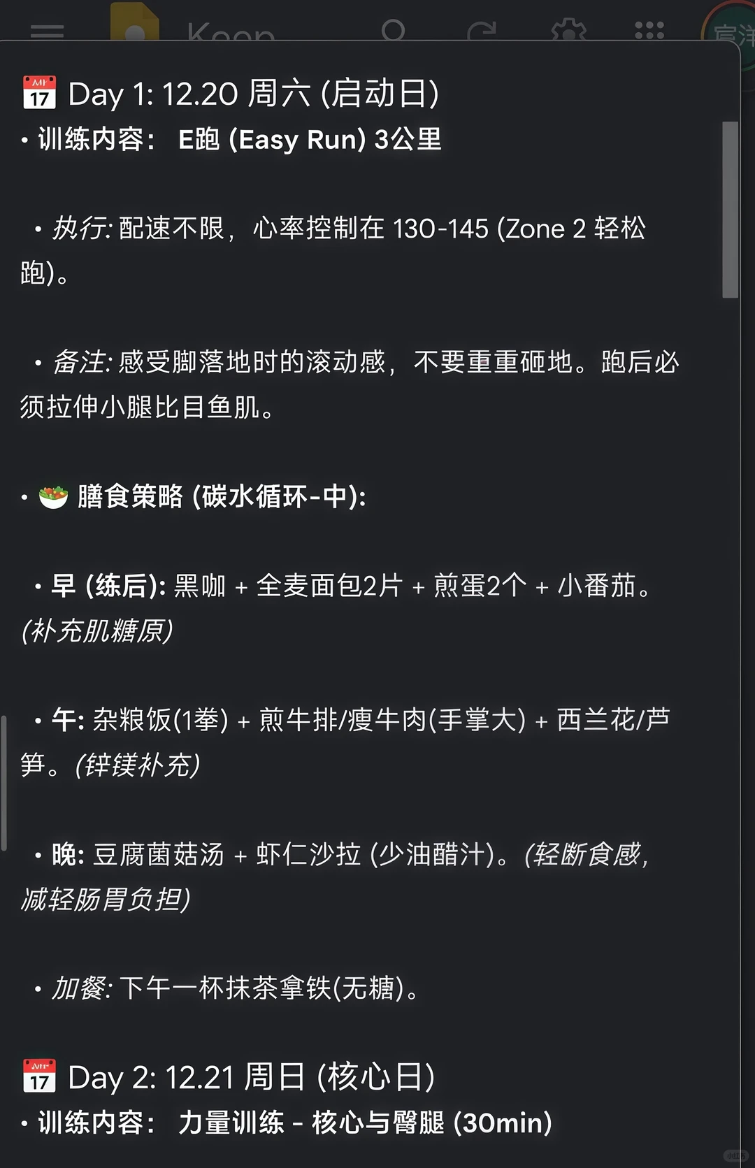 Ůɱ�ֵ����� ���� ��ش� �����Ĺ���?