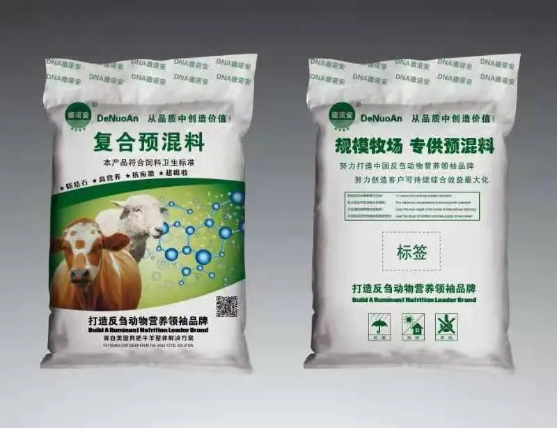 ���׵����������Ĺ�˾