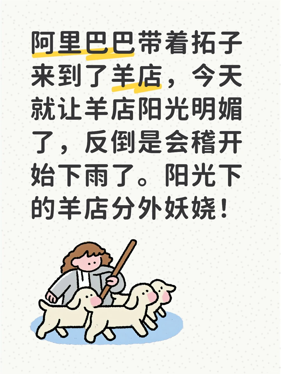 ����Ͱʹ�������������꣬����������