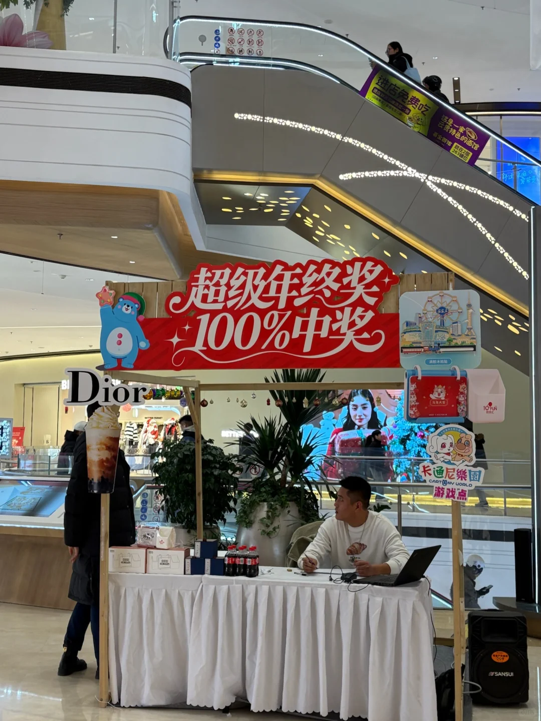 ʯ��ׯ����ҹ�������򿨻��ֻ㡫