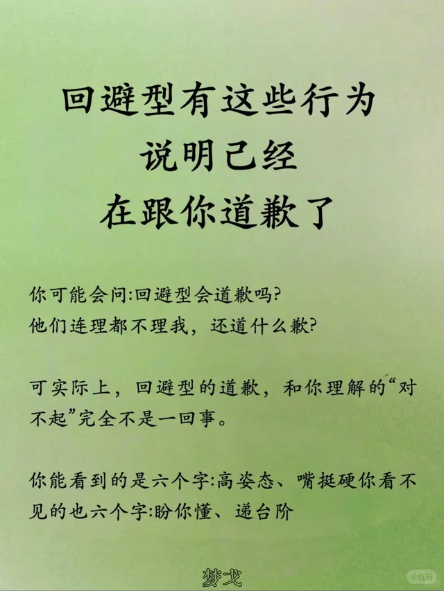 �ر�������������Ϊ��˵���Ѿ��ڸ����Ǹ��