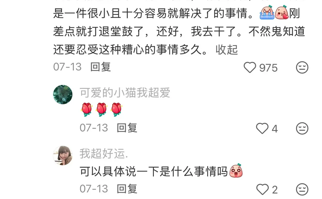 ��Ҫ�мƲ�Ҫ�мƲ�Ҫ�мƣ�����