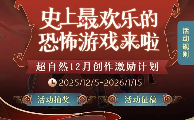 ����Ȼͬ�˹�