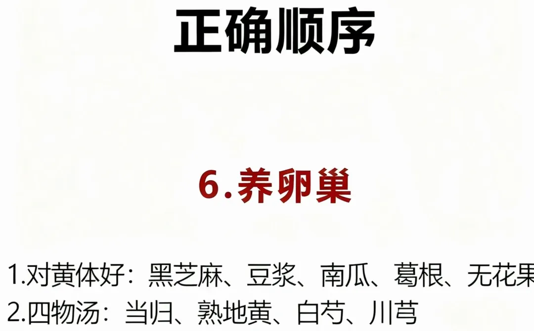 ����Ѫ��ĺܼ򵥣�