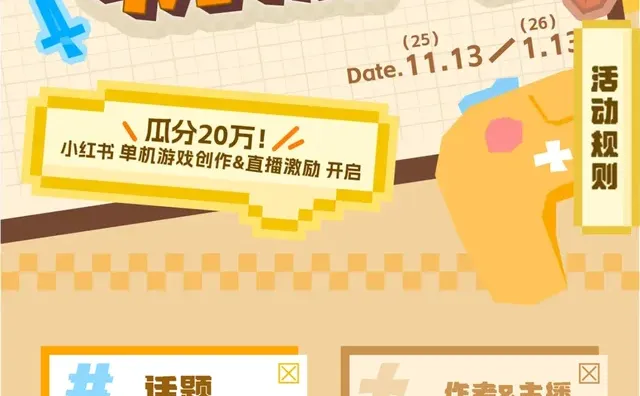 ��û��ɶ�������Ϸ ���һ������Ϸ �ҵ�2025�����Ϸ