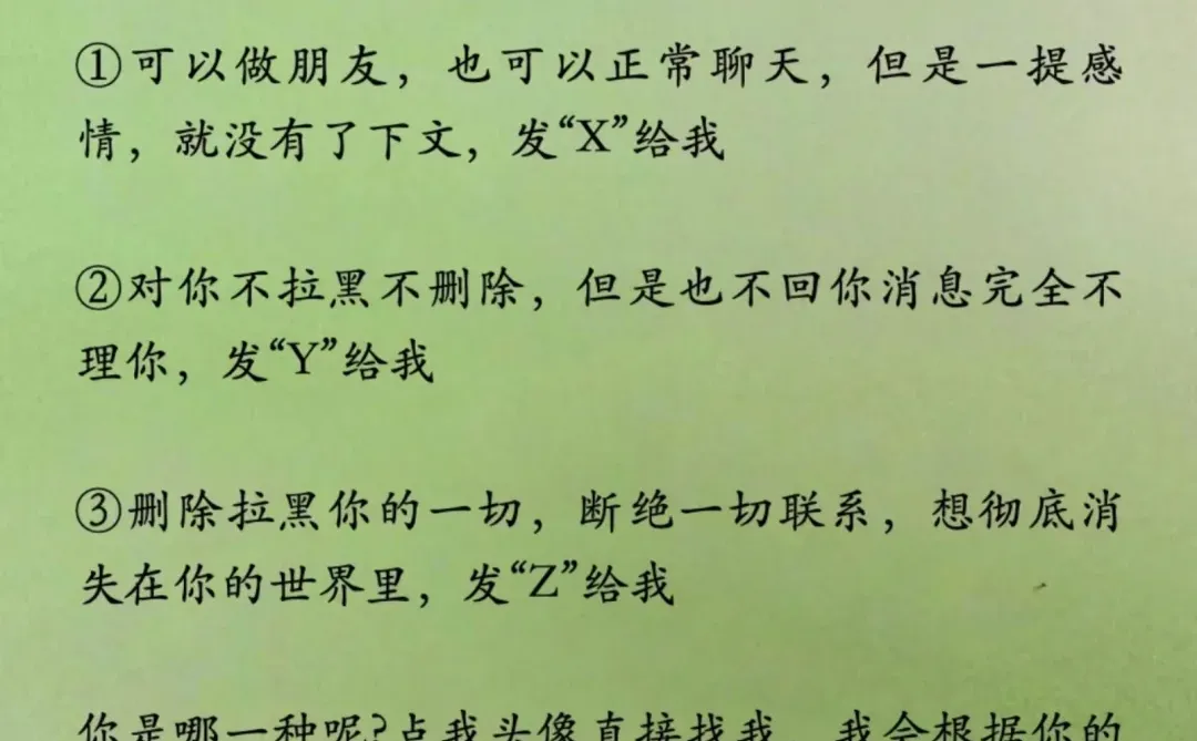 �ر�������������Ϊ��˵���Ѿ��ڸ����Ǹ��