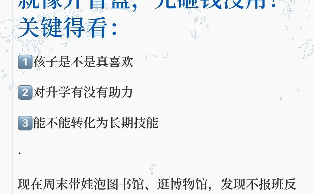 û��ļ�ͥ��ǧ�������5�����á���