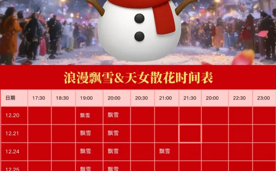 ʯ��ׯ����ҹ�������򿨻��ֻ㡫