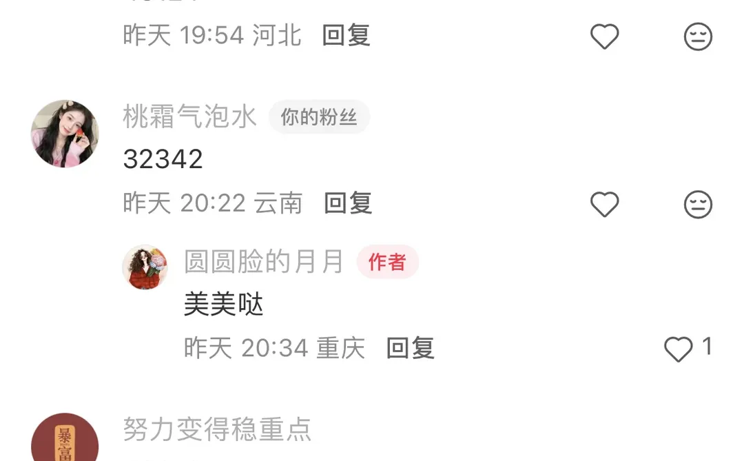 �������⣺�Ϲ�����