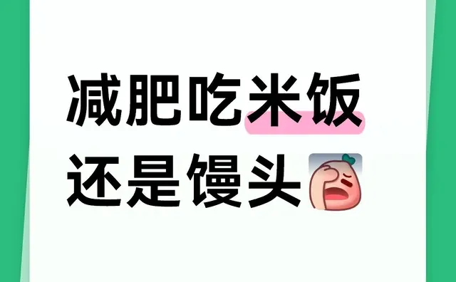 ���ʳ��׷�������ͷ ̼ˮ