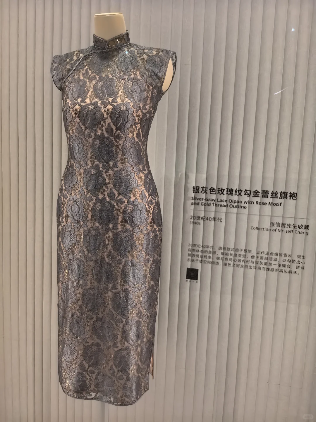 �Ϻ�����ݽ����������ղص�����չ���������ŵ���ʱ�� ���д�ͳ�����Ļ� �л�����֮