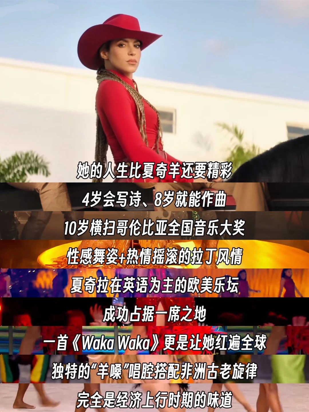 ԭ����������Ƿ��������Ĳʵ�??