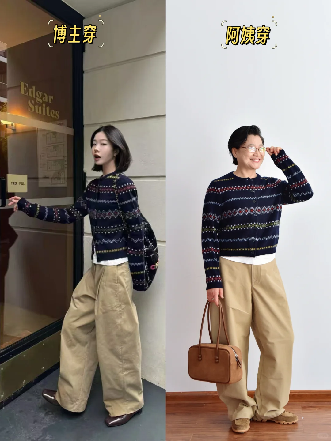 60+����|�ع�һ���ҵ�2025����ж���һ��