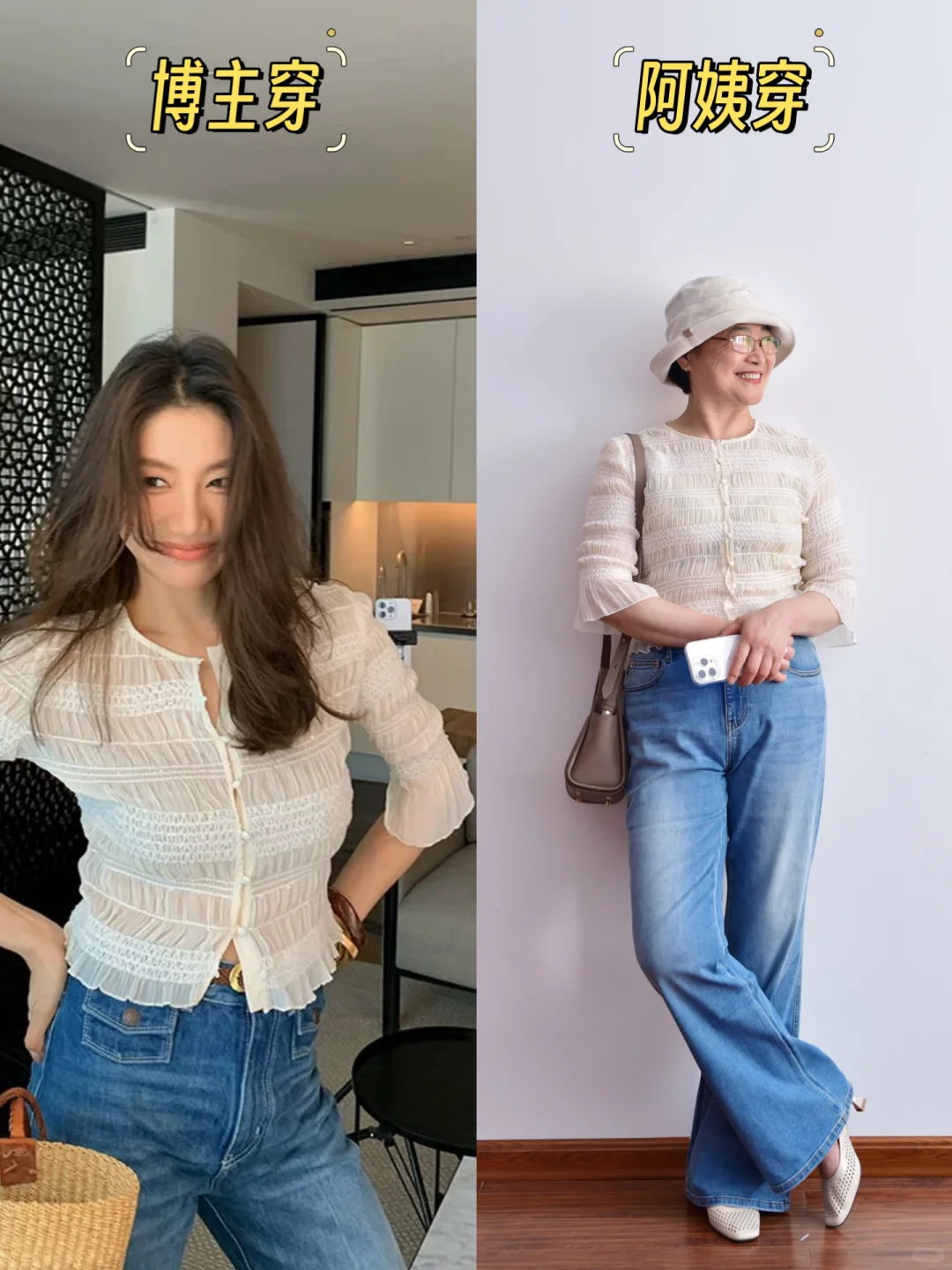 60+����|�ع�һ���ҵ�2025����ж���һ��