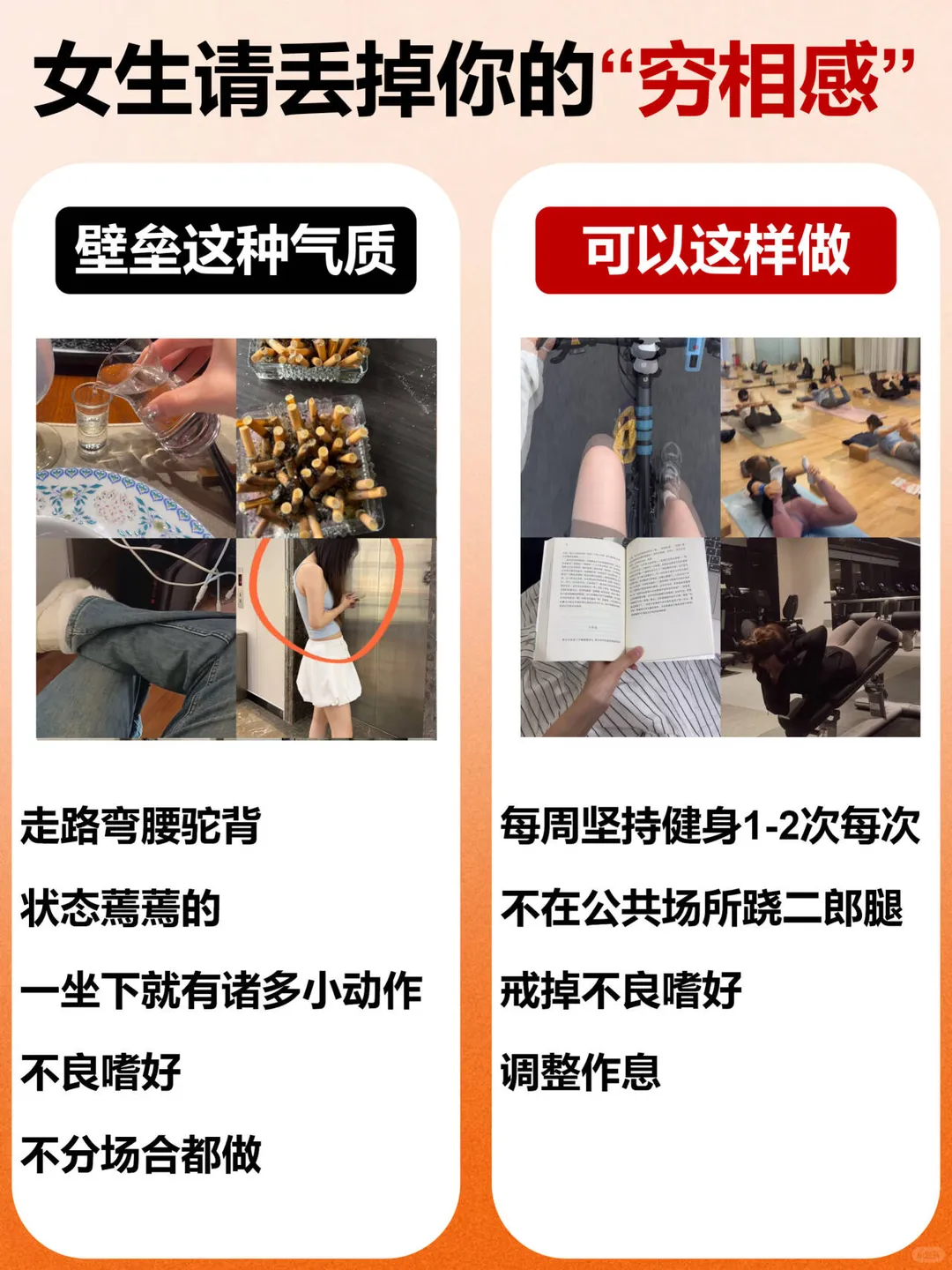 Ϊʲô�е�Ů��������͸�������#Ů������