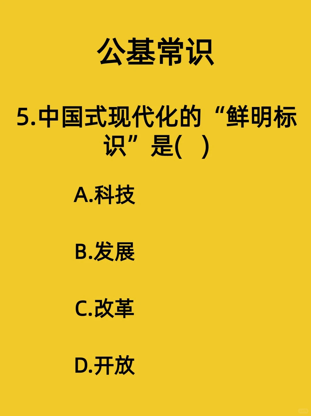 ��������������ǣ�������ʶ��