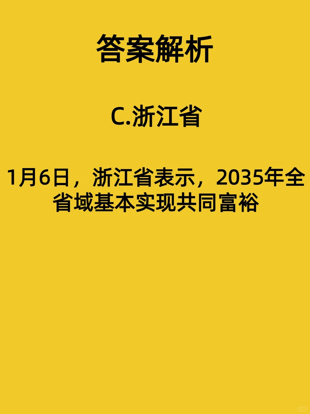 ��������������ǣ�������ʶ��