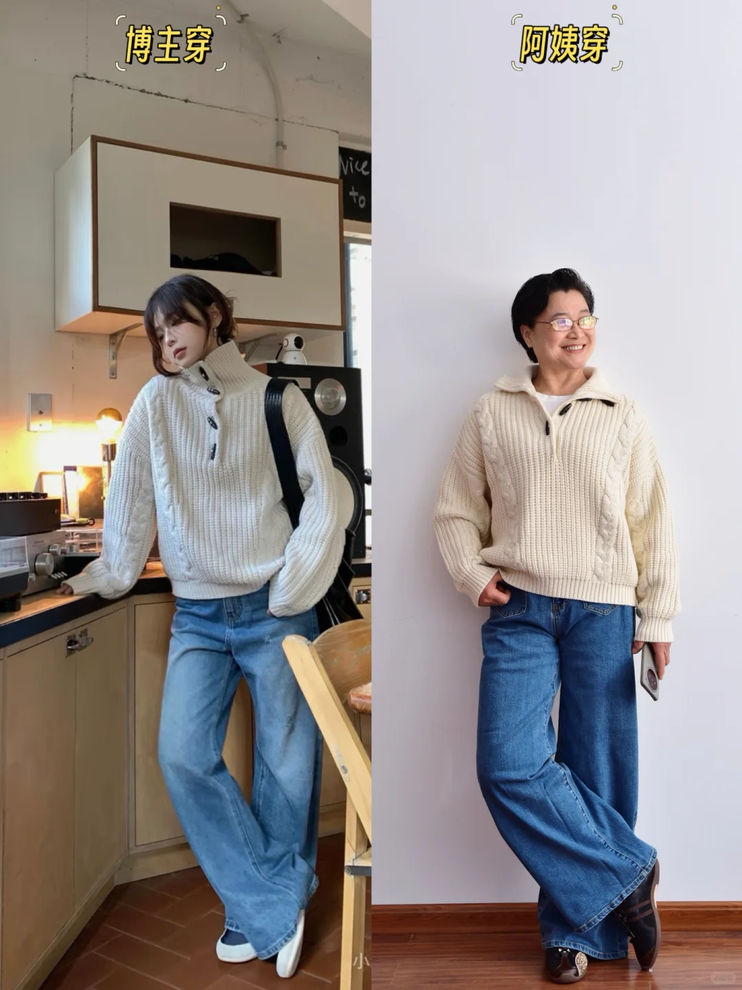 60+����|�ع�һ���ҵ�2025����ж���һ��