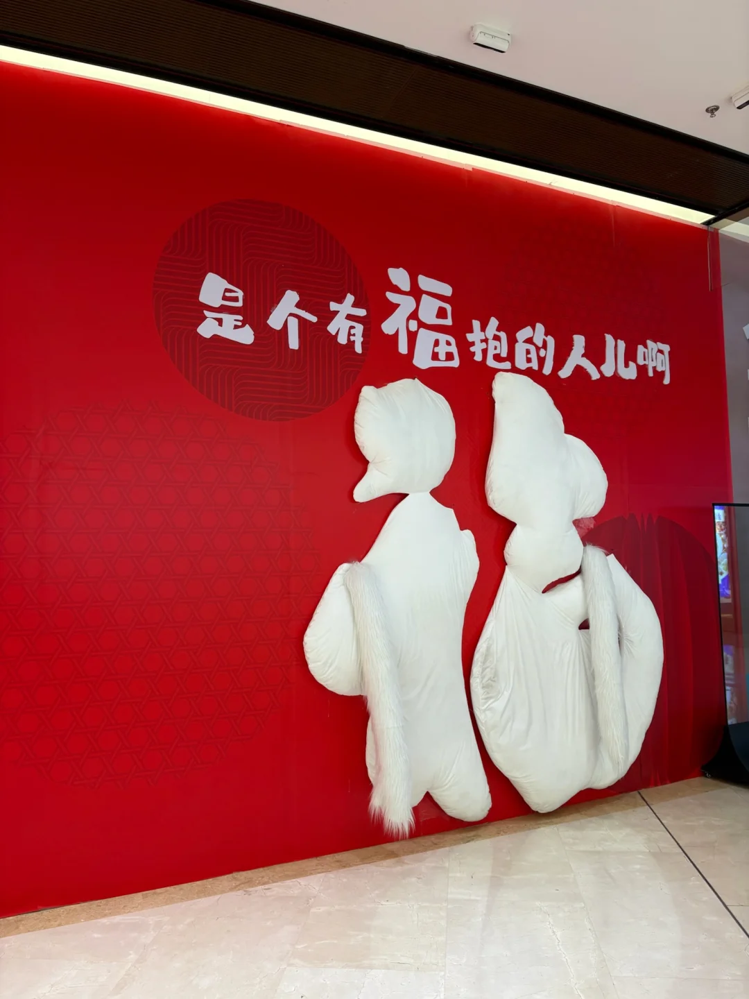 ʯ��ׯ����ҹ�������򿨻��ֻ㡫