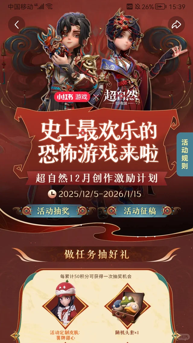 ����Ȼͬ�˹�