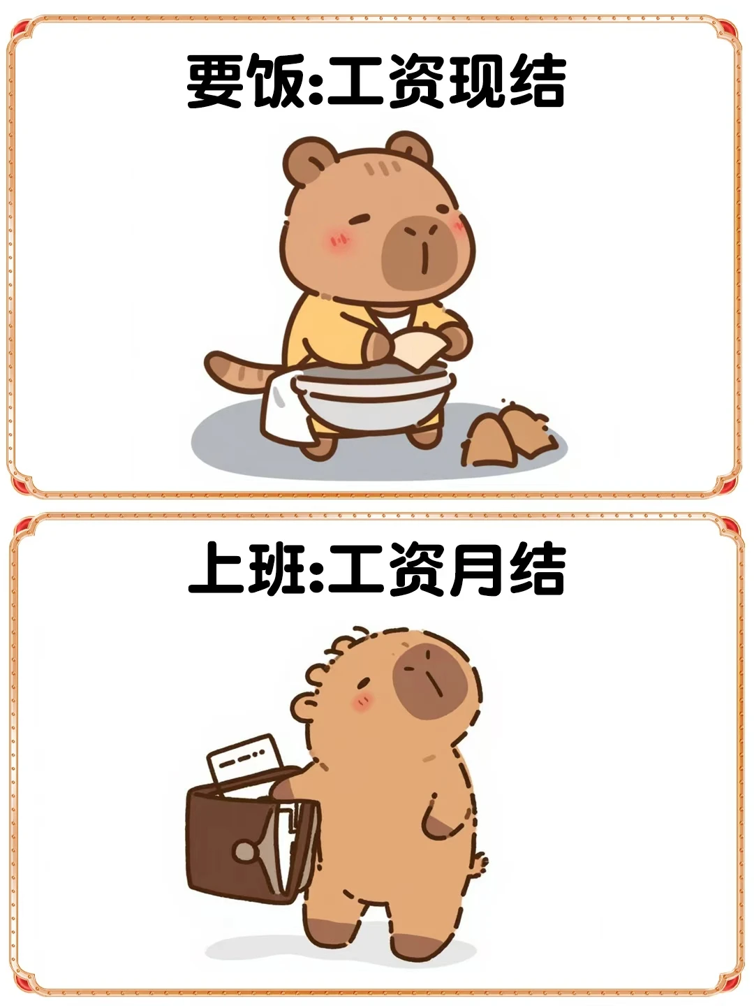 �򹤺�Ҫ����������̫��ʵ��?